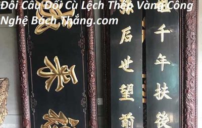 Đôi Câu Đối Cù Lệch Thếp Vàng