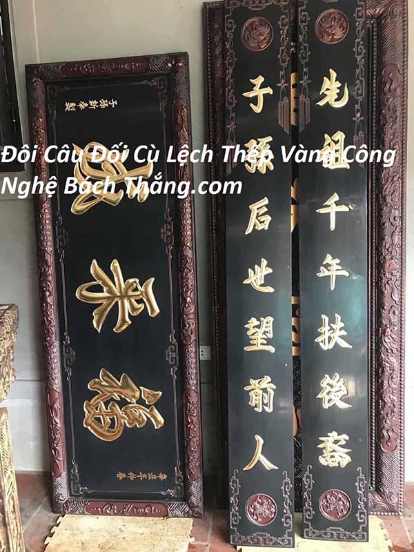 Đôi Câu Đối Cù Lệch Thếp Vàng