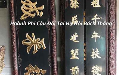 Hoành Phi Câu Đối Tại Hà Nội