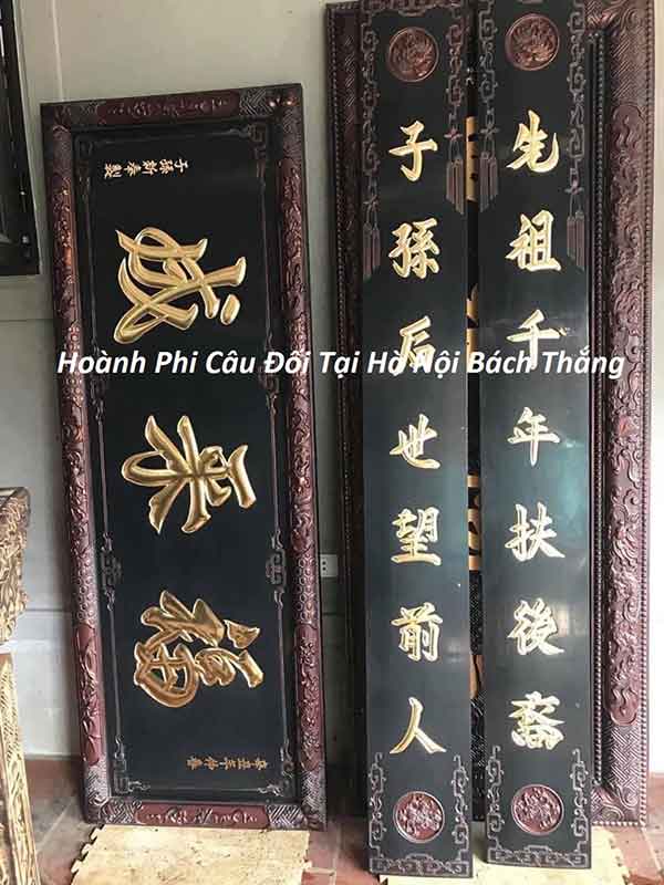 Hoành Phi Câu Đối Tại Hà Nội